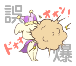 Koaracco brothers sticker #11431723