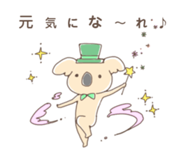 Koaracco brothers sticker #11431724