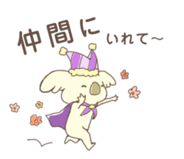 Koaracco brothers sticker #11431725