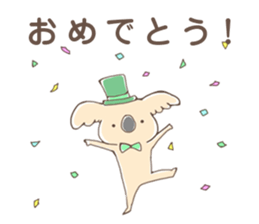 Koaracco brothers sticker #11431726