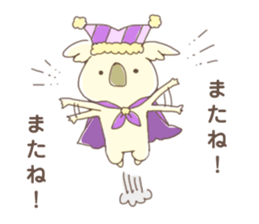 Koaracco brothers sticker #11431727