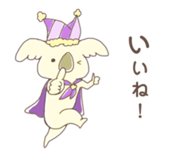 Koaracco brothers sticker #11431728