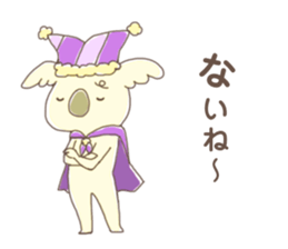 Koaracco brothers sticker #11431729