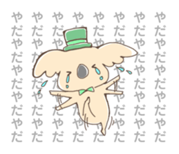 Koaracco brothers sticker #11431732