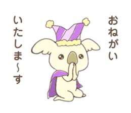 Koaracco brothers sticker #11431736