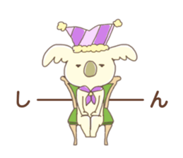 Koaracco brothers sticker #11431738