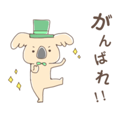 Koaracco brothers sticker #11431739