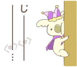 Koaracco brothers sticker #11431741