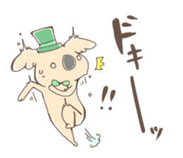 Koaracco brothers sticker #11431745