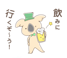 Koaracco brothers sticker #11431747