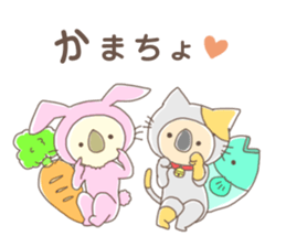 Koaracco brothers sticker #11431750