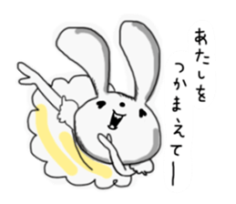 KoikumaBunny sticker #11431833