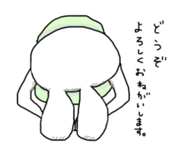 KoikumaBunny sticker #11431834
