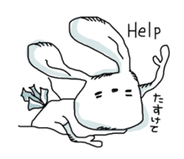 KoikumaBunny sticker #11431839