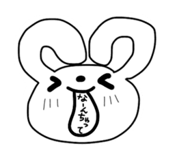 KoikumaBunny sticker #11431848