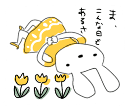 KoikumaBunny sticker #11431851