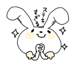 KoikumaBunny sticker #11431858