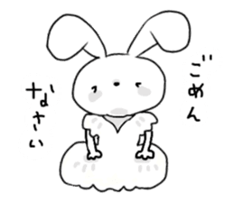 KoikumaBunny sticker #11431862