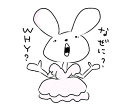 KoikumaBunny sticker #11431864