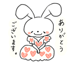 KoikumaBunny sticker #11431866