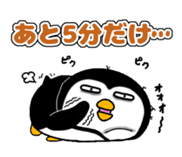 I Penguin 2 sticker #11431958