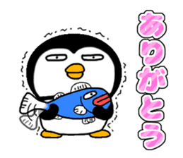 I Penguin 2 sticker #11431968