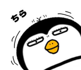 I Penguin 2 sticker #11431977