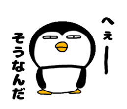 I Penguin 2 sticker #11431981