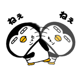 I Penguin 2 sticker #11431983