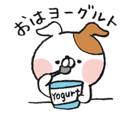 Punny Animals sticker #11431994