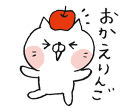 Punny Animals sticker #11431995