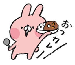 Punny Animals sticker #11431996