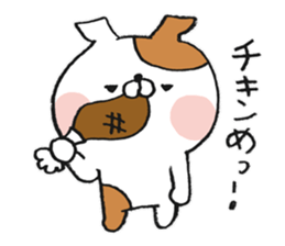 Punny Animals sticker #11431997