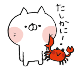 Punny Animals sticker #11431999