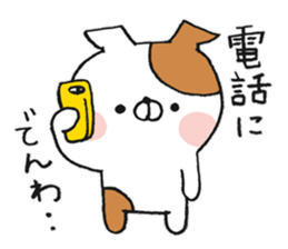 Punny Animals sticker #11432000