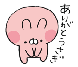 Punny Animals sticker #11432001