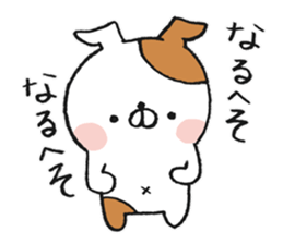 Punny Animals sticker #11432002