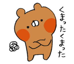 Punny Animals sticker #11432003