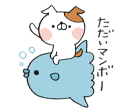 Punny Animals sticker #11432005