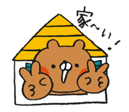 Punny Animals sticker #11432008