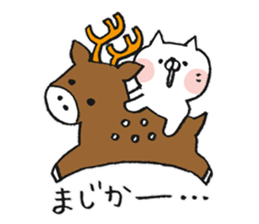 Punny Animals sticker #11432009