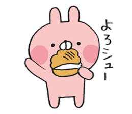 Punny Animals sticker #11432010