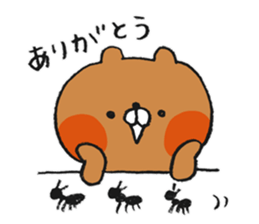 Punny Animals sticker #11432011