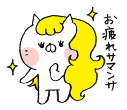 Punny Animals sticker #11432012