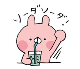 Punny Animals sticker #11432014