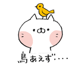 Punny Animals sticker #11432016