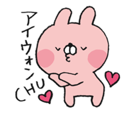 Punny Animals sticker #11432017