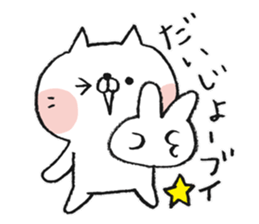 Punny Animals sticker #11432018