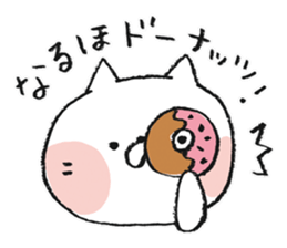 Punny Animals sticker #11432020