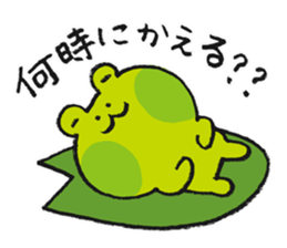 Punny Animals sticker #11432022